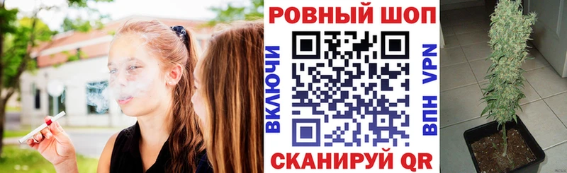 Виды наркоты Элиста МАРИХУАНА  КОКАИН  ГАШИШ  Alpha PVP  Меф 