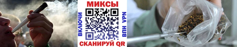 Бутират оксана Элиста