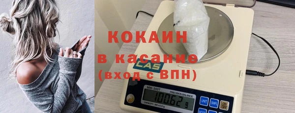 скорость Алексеевка