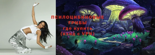 скорость Алексеевка