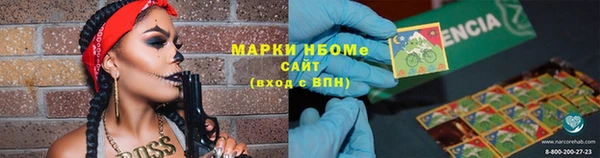 скорость Алексеевка
