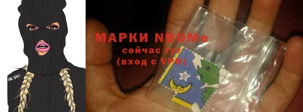 2c-b Алзамай