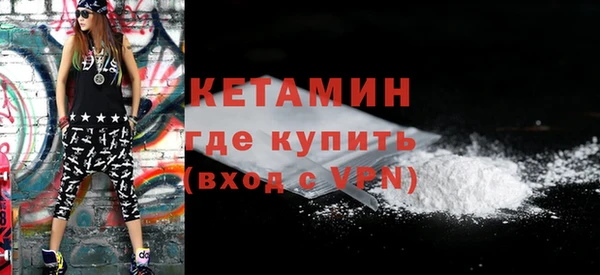 гашишное масло Абаза