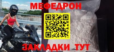 бошки Берёзовский