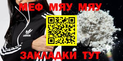 кокаин Донской