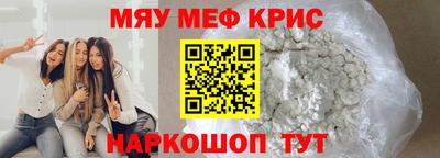 кокаин Донской