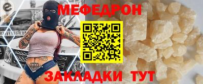 кокаин Донской