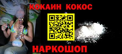 скорость Дубна