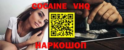скорость Дубна