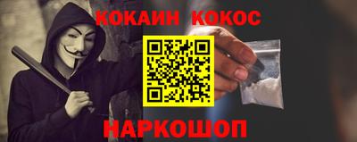 скорость Дубна