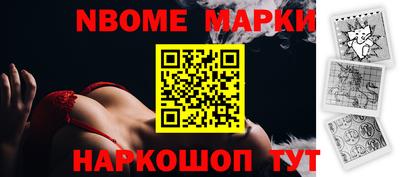 кокаин Донской