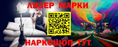 кокаин Донской