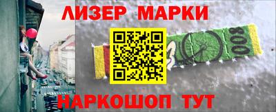кокаин Донской