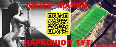 кокаин Донской