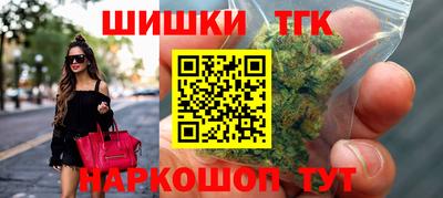 кокаин Донской