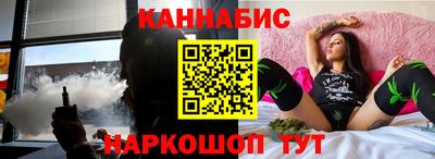 скорость Дубна