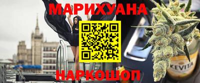скорость Дубна