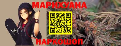 кокаин Донской
