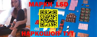 герыч Михайловка