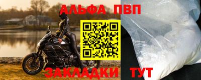 кокаин Донской