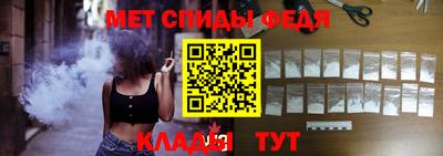 скорость Дубна