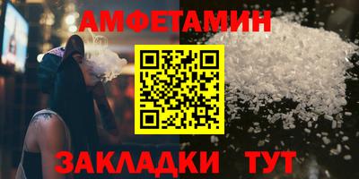 кокаин Донской