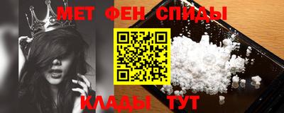 скорость Дубна