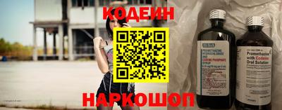 скорость Дубна