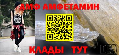 СК Мирный