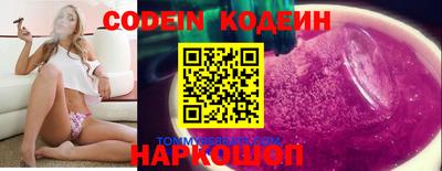 скорость Дубна