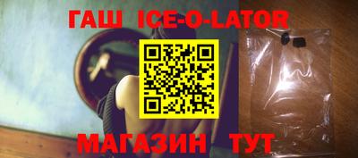 кокаин Донской
