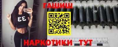кокаин Донской