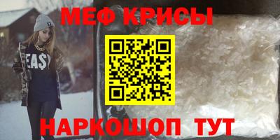 скорость Дубна