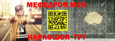 скорость Дубна