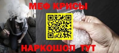 скорость Дубна