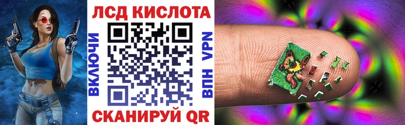 цена   Элиста  Марки NBOMe 1,5мг 